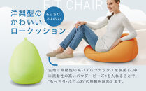 フィットチェア&nbsp;ライトグリーン