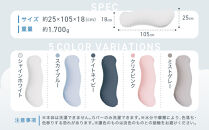 雲に抱きつく夢枕&nbsp;シャインホワイト