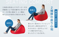 三角フィットソファ&nbsp;レッド