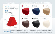 三角フィットソファ&nbsp;レッド