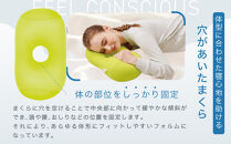 ホールピロー&nbsp;クリアピンク