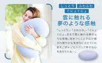 雲にさわる夢クッション&nbsp;スカイブルー