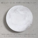 紀州漆器 SHIKI-ORIORI しきおりおり ゆきはだ Dai 台 お盆 トレイ