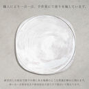 紀州漆器 SHIKI-ORIORI しきおりおり さざなみ OSHIKI 折敷 お皿 プレート 台 花台