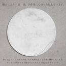 紀州漆器 SHIKI-ORIORI しきおりおり ゆきはだ OSHIKI 折敷 お皿 プレート 台 花台