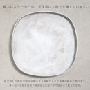 紀州漆器 SHIKI-ORIORI しきおりおり さざなみ BON 盆 お盆 トレイ