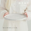 紀州漆器 SHIKI-ORIORI しきおりおり ゆきはだ BON 盆 お盆 トレイ