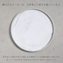 紀州漆器 SHIKI-ORIORI しきおりおり ゆきはだ BON 盆 お盆 トレイ