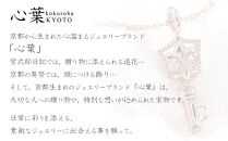 【心葉/京都kokoroba&nbsp;kyoto】K10&nbsp;天然ダイヤモンド&nbsp;百合の紋章×鍵モチーフ&nbsp;キーネックレス「イエローゴールド」