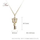 【心葉/京都kokoroba&nbsp;kyoto】K10&nbsp;天然ダイヤモンド&nbsp;百合の紋章×鍵モチーフ&nbsp;キーネックレス「イエローゴールド」