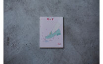 《4本セット+ZINE+オリジナルグラス》【国内唯一のクラフトミード醸造所ANTELOPE】大人気！はちみつで醸したお酒ミード「What Churchill Said」/ 「This is it」/ バレルエイジミード2本セット（各500ml））/ 「あたらしいミード vol.2」/ ANTELOPE オリジナルグラス