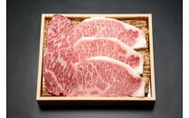 近江牛 ロース・モモ すき焼きしゃぶしゃぶ用各1kg、サーロインステーキ200g×3枚 近江牛のサカエ屋