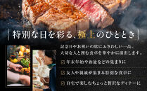 近江牛&nbsp;A5ランク&nbsp;ヒレステーキ&nbsp;1本（約4kg）&nbsp;近江牛のサカエ屋