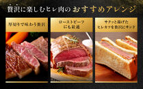 近江牛&nbsp;A5ランク&nbsp;ヒレステーキ&nbsp;1本（約4kg）&nbsp;近江牛のサカエ屋