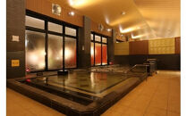 草津湯元水春&nbsp;ご入浴・岩盤浴招待券　5枚セット