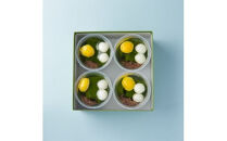 お茶屋の抹茶ゼリー４個入り／草津市 抹茶 濃厚 和 スイーツ デザート 千紀園