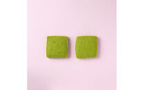 老舗茶舗の抹茶スイーツバラエティセット