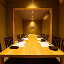 福岡市　江藤家　お食事券（5000円分）