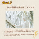 【福岡市内製造】あなたもパン屋さん！　福岡県産強力粉&nbsp;1.2kg入×5袋セット（6kg）