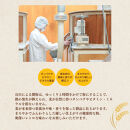 【福岡市内製造】あなたもパン屋さん！　福岡県産強力粉&nbsp;1.2kg入×5袋セット（6kg）