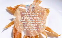 鳥取産&nbsp;ペットおやつ&nbsp;犬猫用&nbsp;ささみパリパリ&nbsp;10袋