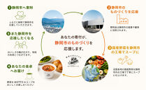 【8.31はやさいの日！野菜習慣応援実施中】&nbsp;レンジで1分&nbsp;野菜をMOTTO&nbsp;スープ&nbsp;19個&nbsp;セット&nbsp;期間限定&nbsp;レトルト&nbsp;インスタント&nbsp;国産&nbsp;野菜&nbsp;ダイエット&nbsp;ベジMOTTOスープ&nbsp;具だくさん&nbsp;時短&nbsp;手軽