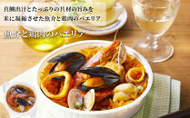 ［まとめ買いセット］人気のパエリア2個・ピザ2枚・チーズケーキ2個の豪華セット&nbsp;専門店の味