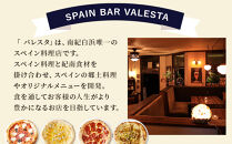 ［冷凍ピザ］4枚セット&nbsp;トースターで簡単美味しい！専門店の味