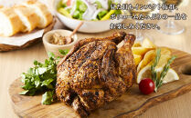 丸鶏まるごとローストチキン&nbsp;ボリュームたっぷり&nbsp;食卓の主役に！