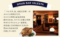 丸鶏まるごとローストチキン&nbsp;ボリュームたっぷり&nbsp;食卓の主役に！