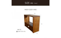 【チーク】大川家具&nbsp;無垢材&nbsp;サイドテーブル&nbsp;&nbsp;-zephyr-ゼファー