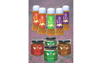 梨とらっきょうで作った 梨ドレ(3種×5本)とディップ(3種×4個)セット