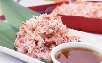 駅弁「山陰鳥取かにめし」のカニ身＆タレ 2人前×3パック