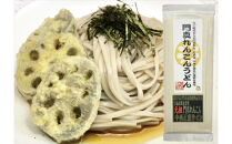 門真蓮根うどん６袋セット（１２人前）