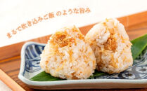 【ふるさと納税】業務用 ふりかけ ゴロっと北海ホタテの焦がし醤油 ふりかけ ホタテ 1kg ほたて 帆立 澤田食品 ストック 大容量 ふりかけグランプリ お米のお供 北海道