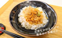 【ふるさと納税】業務用 ふりかけ ゴロっと北海ホタテの焦がし醤油 ふりかけ ホタテ 1kg ほたて 帆立 澤田食品 ストック 大容量 ふりかけグランプリ お米のお供 北海道