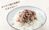 【ふるさと納税】業務用&nbsp;梅ちりめん&nbsp;ふりかけ&nbsp;1kg&nbsp;&nbsp;澤田食品&nbsp;ご飯のお供&nbsp;おつまみ&nbsp;和食&nbsp;家庭用ストック&nbsp;大容量&nbsp;まとめ買い&nbsp;ふりかけグランプリ&nbsp;お米のお供