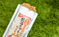 【ふるさと納税】お手軽ハンドごはん&nbsp;北海ホタテ&nbsp;120g×5本&nbsp;セット&nbsp;レトルト&nbsp;パウチ&nbsp;非常食&nbsp;防災&nbsp;アウトドア&nbsp;ゴロっと北海ホタテの焦がし醤油&nbsp;ほたて&nbsp;帆立&nbsp;澤田食品