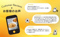 【ふるさと納税頒布会】ほたて かに ふりかけ 食べ比べ セット ( 2種 2袋ずつ 計4袋 × 4回 計16袋 ) 澤田食品 ふりかけ ごはんのお供 ご飯のお供 ふりかけグランプリ 金賞 送料無料