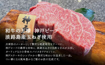 【ふるさと納税】神戸牛&nbsp;ふりかけ&nbsp;3袋&nbsp;セット&nbsp;澤田食品&nbsp;ごはんのお供&nbsp;ご飯のお供&nbsp;ふりかけグランプリ&nbsp;金賞&nbsp;プレミアム&nbsp;送料無料&nbsp;神戸ビーフ&nbsp;兵庫