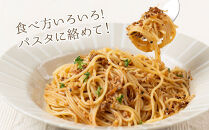 【ふるさと納税】神戸牛&nbsp;ふりかけ&nbsp;3袋&nbsp;セット&nbsp;澤田食品&nbsp;ごはんのお供&nbsp;ご飯のお供&nbsp;ふりかけグランプリ&nbsp;金賞&nbsp;プレミアム&nbsp;送料無料&nbsp;神戸ビーフ&nbsp;兵庫