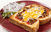 【ふるさと納税】神戸牛&nbsp;ふりかけ&nbsp;3袋&nbsp;セット&nbsp;澤田食品&nbsp;ごはんのお供&nbsp;ご飯のお供&nbsp;ふりかけグランプリ&nbsp;金賞&nbsp;プレミアム&nbsp;送料無料&nbsp;神戸ビーフ&nbsp;兵庫