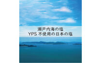 訳あり&nbsp;無添加&nbsp;梅干し&nbsp;紀州梅香の減塩3%つぶれ梅&nbsp;約1kg(500g&nbsp;x&nbsp;2)&nbsp;中~大粒&nbsp;はねだし梅&nbsp;紀州南高梅&nbsp;産直)&nbsp;3-G［KU3］