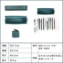 レンマ&nbsp;Puerta&nbsp;プエルタ&nbsp;ペンケース&nbsp;lemma&nbsp;オリーバ