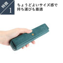 レンマ&nbsp;Puerta&nbsp;プエルタ&nbsp;ペンケース&nbsp;lemma&nbsp;コニャック
