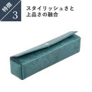 レンマ&nbsp;Puerta&nbsp;プエルタ&nbsp;ペンケース&nbsp;lemma&nbsp;ペトローリオ