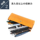 レンマ&nbsp;Puerta&nbsp;プエルタ&nbsp;ペンケース&nbsp;lemma&nbsp;タバコ