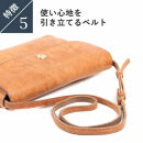 レンマ&nbsp;SITIO&nbsp;シティオ&nbsp;サコッシュ&nbsp;lemma&nbsp;ネイビー