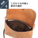 レンマ&nbsp;SITIO&nbsp;シティオ&nbsp;サコッシュ&nbsp;lemma&nbsp;ブラック
