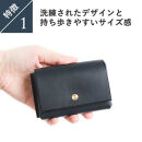 レンマ&nbsp;Cajon&nbsp;カホン&nbsp;ミニ財布&nbsp;lemma&nbsp;ナポリ